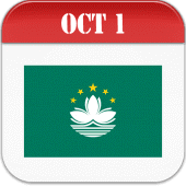 Macao Calendar Apk