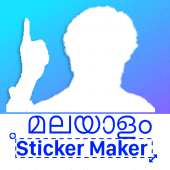 Malayalam Sticker Maker For whatsapp | Manglish Apk