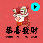 Sincia CNY 2024 WA Sticker Apk