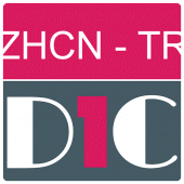 Chinese - Turkish Dictionary (Dic1) Apk