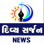 Divya Sarjan News Apk