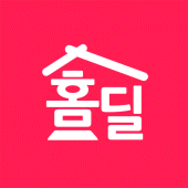 홈딜 - 부동산 직거래 ( 아파트, 원룸, 빌라를 허위매물, 중개수수료 없이 안전하게 ) Apk