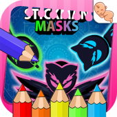 supre masks coloring book 2018 Apk