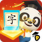 熊猫博士识字宝盒 Apk