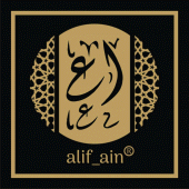 Alif'ain E-Commerce Apk