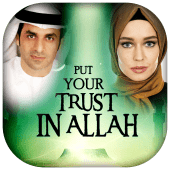 Allah Dual Photo Frames Apk