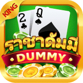 ราชาดัมมี่ - เกมไพ่แสนสนุก Apk