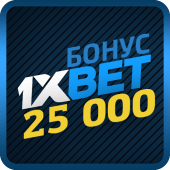 1xbet bukmekerskaya kontora Apk