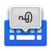 Malayalam Voice Typing Keyboard Apk