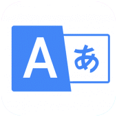 All Languages Translator Apk