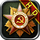 Glory of Generals -World War 2 Apk