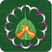 Dhammapada (ဓမ္မပဒ) Apk