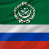 Arabic - Russian Apk