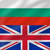 Bulgarian - English Apk