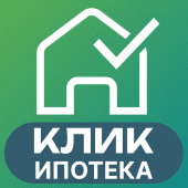 ДКлик: ипотека на дом в 1 клик Apk