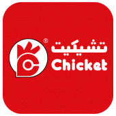 Chicket Apk