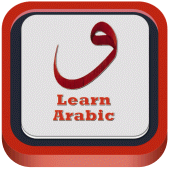 Learn Arabic Easly with Lesson Apk