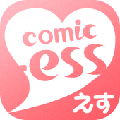 コミックエス - 少女漫画/恋愛マンガ Apk