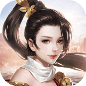 踏水行歌 Apk