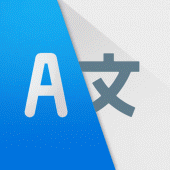 AI Translate - Translator PDF Apk