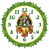 Shree Ram clock wallpaper Apk