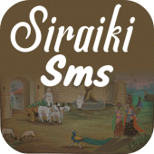 Saraiki SMS Apk