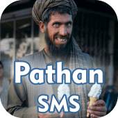 Pathan SMS Apk