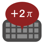 Mathematical keyboard B Apk