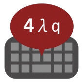 Mathematical keyboard D Apk