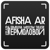 AfishaAR - театр Ермоловой Apk