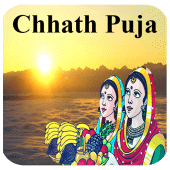 Chhath Puja - Vidhi Apk