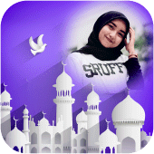 Eid Al Ftr Photo Frame Apk