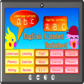 English Alphabet Worksheet Apk