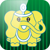 展弘耳鼻喉科診所 Apk