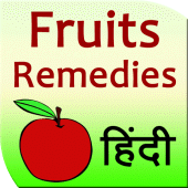 Fruits remedies Apk