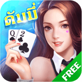 ดัมมี่ Apk