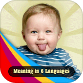 Muslim Babies Name and Meaning Apk