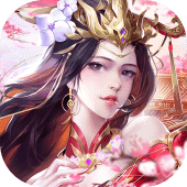 THIÊN HẠ VÔ SONG Apk