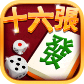 麻將-錦游臺灣麻將16張 Apk