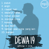 suara dewa Apk