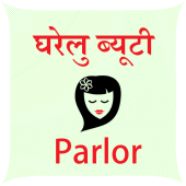 Gharelu Beauty Parlour Apk