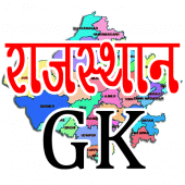 Rajasthan GK in Hindi Apk