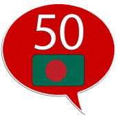 Learn Bengali - 50 languages Apk