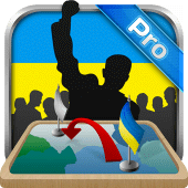 Simulator of Ukraine Premium Apk