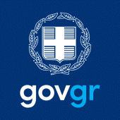 Gov.gr Apk