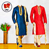 Men sherwani suit photo editor Apk