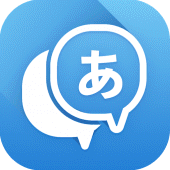 Translate Box - multiple trans Apk