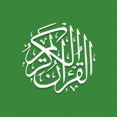 Al Quran (Tafsir & by Word) Apk