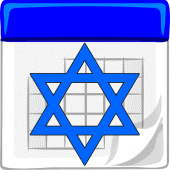 Jewish Calendar Apk