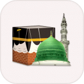 Hajj and Umrah Guide Apk